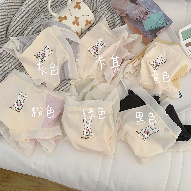 breathable rabbit pack modal womens silk waist underwear