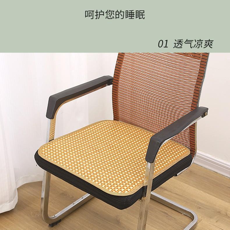 厂家货源夏天坐垫办公椅垫子夏季冰藤凉席垫冰丝坐垫学生椅垫