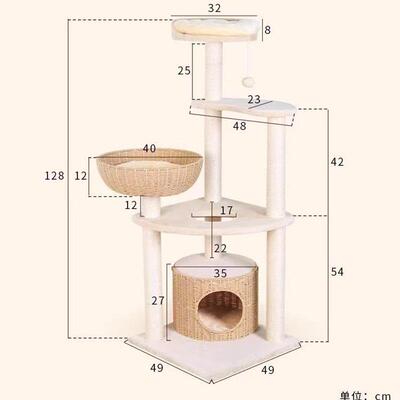 高档日本设的窝香猫蒲藤猫爬计架猫树集成大型猫架夏季木屋猫爬架