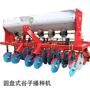 云药材点播机种肥同施一体粒精播HSJB0208机谷子南高粱菜籽小颗子