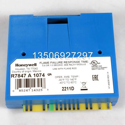 美国Honeywell霍尼韦尔 放大卡 R7847A1074