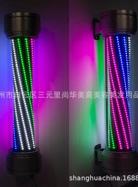美发转灯LED灯带电机旋转理发店发廊门头灯箱挂墙壁户外防水2