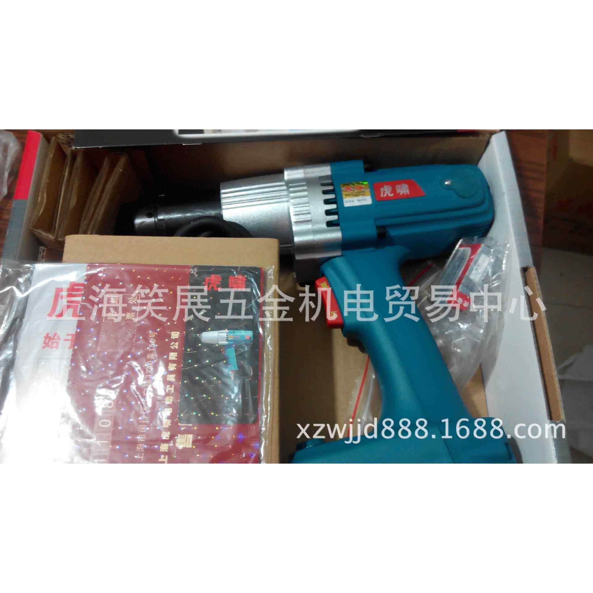 上海虎啸电动扳手T130/T180适用小型机电设备安装扭矩可调M10-M14