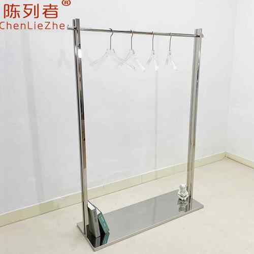 服装岛店专用展架不列锈钢8k镜面落地式女装挂衣架DH-20240买示手