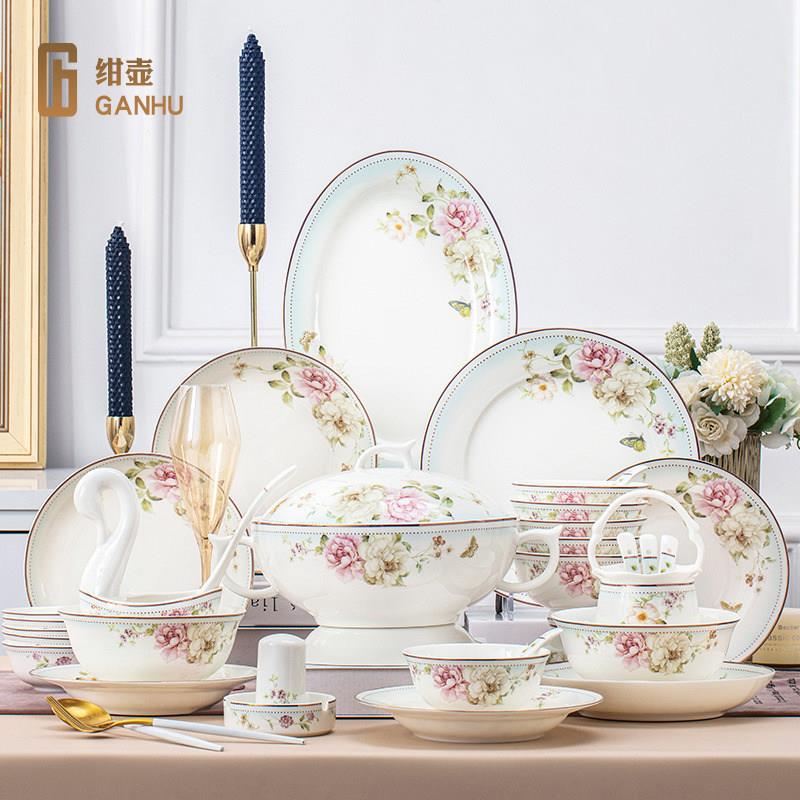 绀壶餐具套装骨瓷碗碟家用轻奢高级感饭碗乔迁结婚景德镇陶瓷碗盘