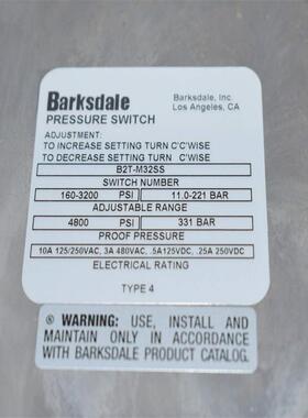 MGM刹车马达MGM刹车电机BA112MB2BA112MC2