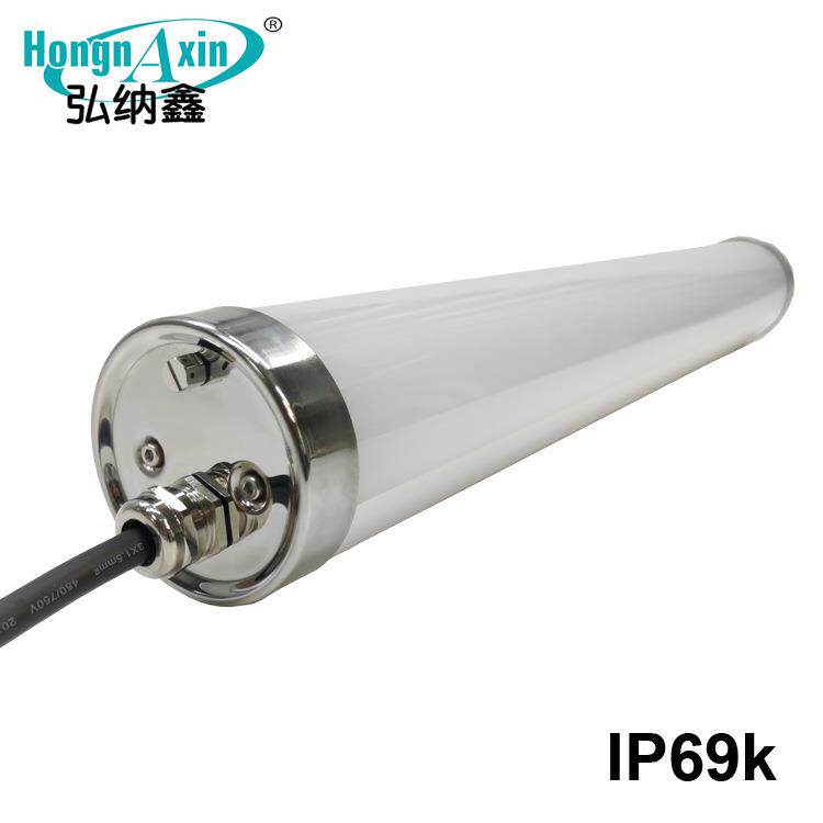 20W圆形三防0灯IP689K一体化三防灯三.6米IHNX-TT69P6防水防灯