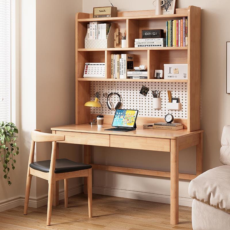 实木儿童学习桌书桌书架一体学生课桌家用写字桌椅套装简约电脑桌