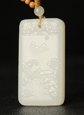 工厂新品新疆田和坠s10山玉项链高山流水水牌仿古吊男玉女石挂件