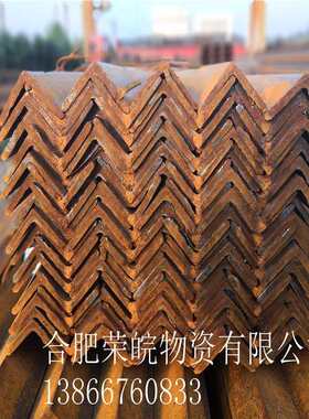 合肥现货等边角钢 镀锌角钢 三角钢铁规格齐全 可送货