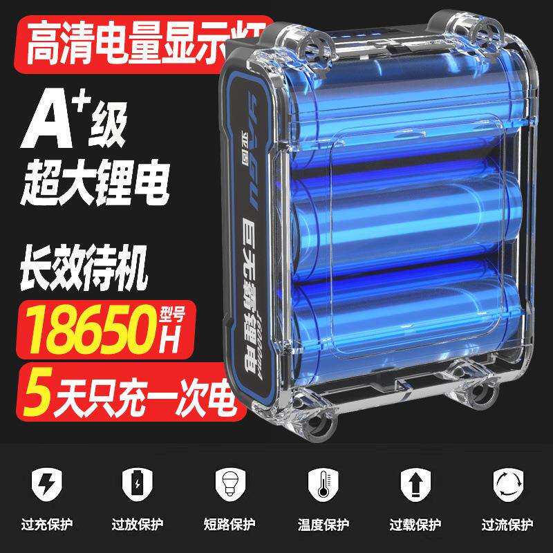 【2.7万人收藏】亚固红外线水平仪绿光2线3线5线进口高精度强光全
