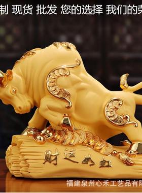 十二生肖雕塑牛模型客厅办公室玄关电视柜办公室摆件开业乔迁