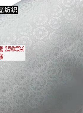 厂家直销 春秋铜钱提花时装面料白色数码印花绣花底布现货供应