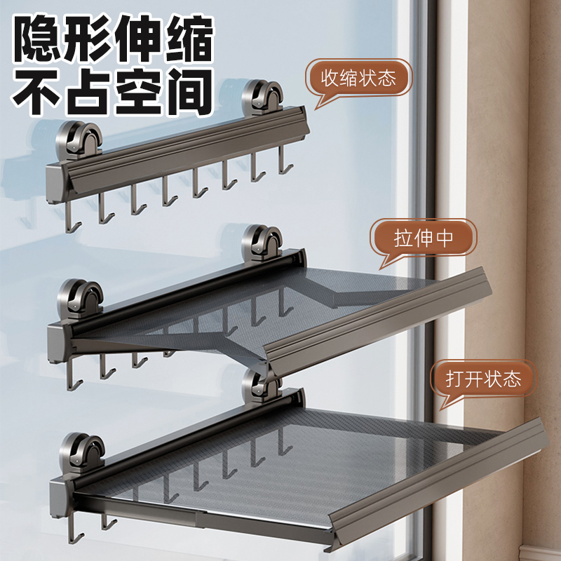 源头工厂吸盘壁挂沥水收纳架家用吸盘折叠晾晒网篮铝合金阳台晒衣