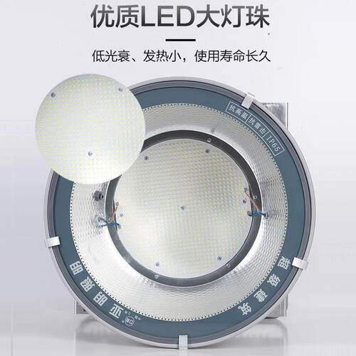 厂上上海亚明家直供海亚明LD吊纳米塔E吊灯1000瓦放户外厂房工地