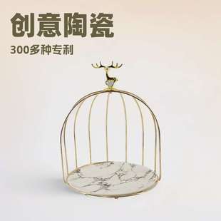 创意鸟笼陶瓷展示台三层水果盘铁艺甜品架蛋糕摆件下午茶歇点心架