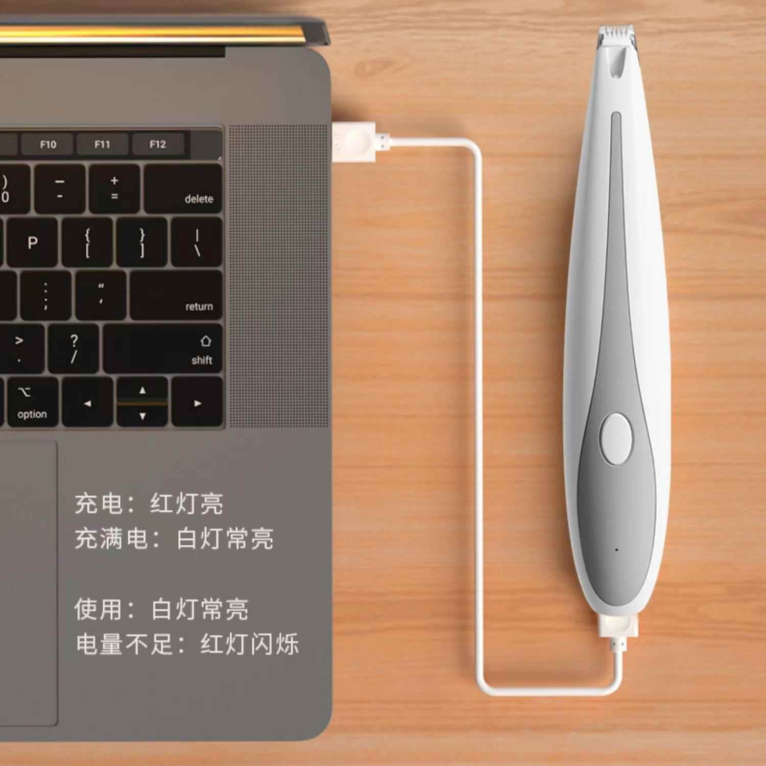 宠物电动剪毛器狗狗猫咪剃毛器去毛发电推剪电动推子宠物用品YCYW