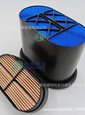 87037984 87037985 32/925682 P608533 AF26656 RE253518蜂窝滤芯