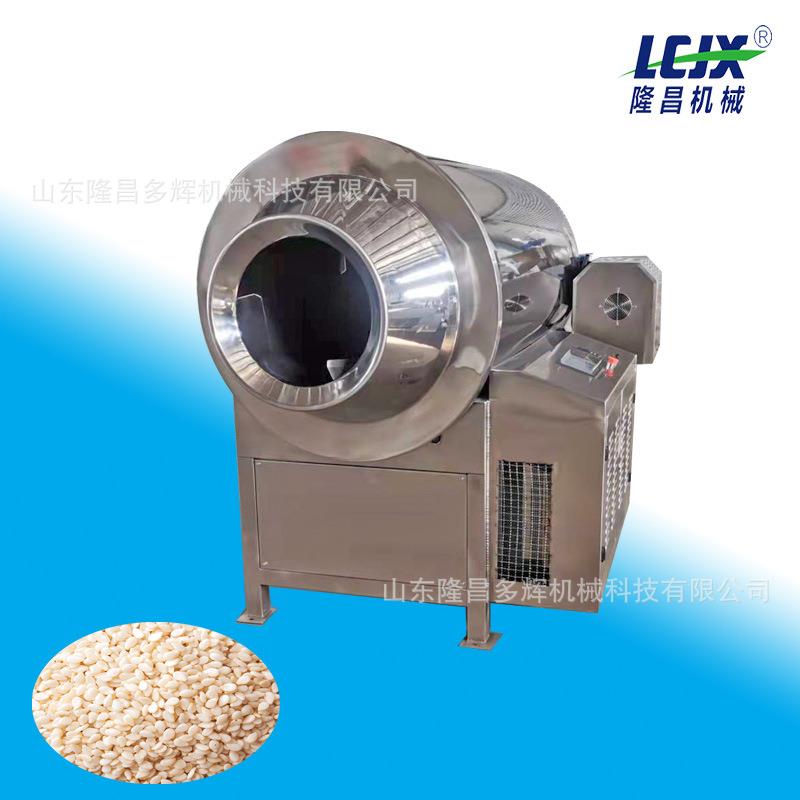 全自动电磁滚筒炒货机大麦茶加工设备小麦胚芽鱼饵料炒制流水线