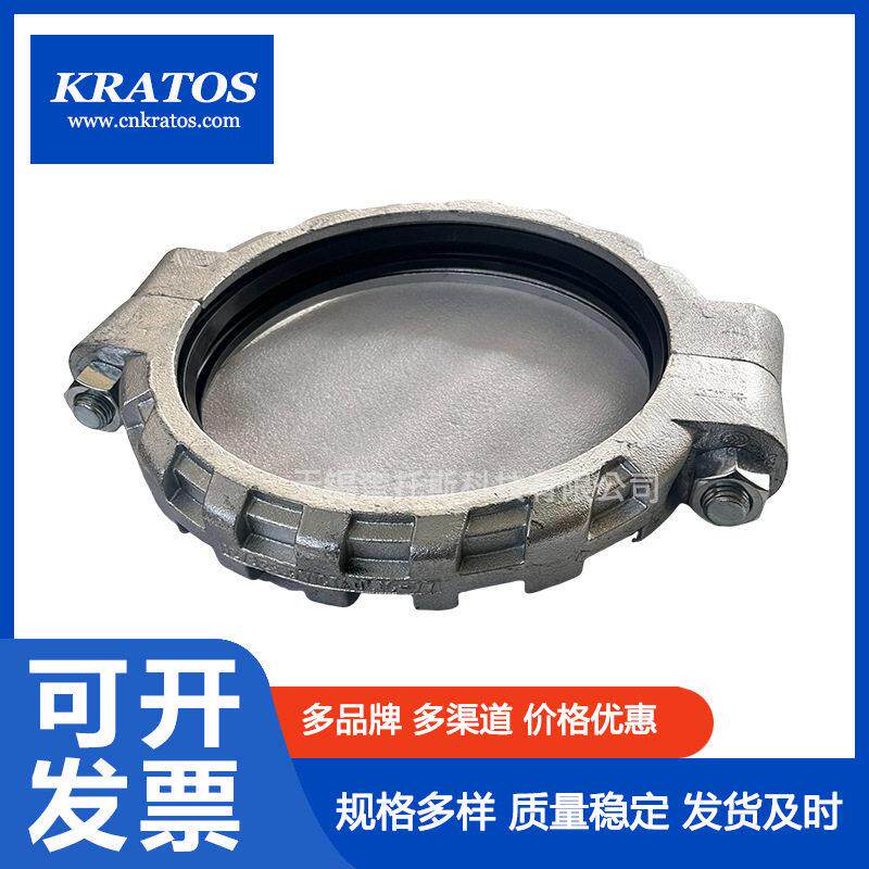 0634100053空压机配件联轴器卡箍抱箍空压机整机租赁维