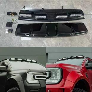 适用于福特RANGER T9暴闪顶灯顶灯强光射改装越野车射灯四眼顶灯