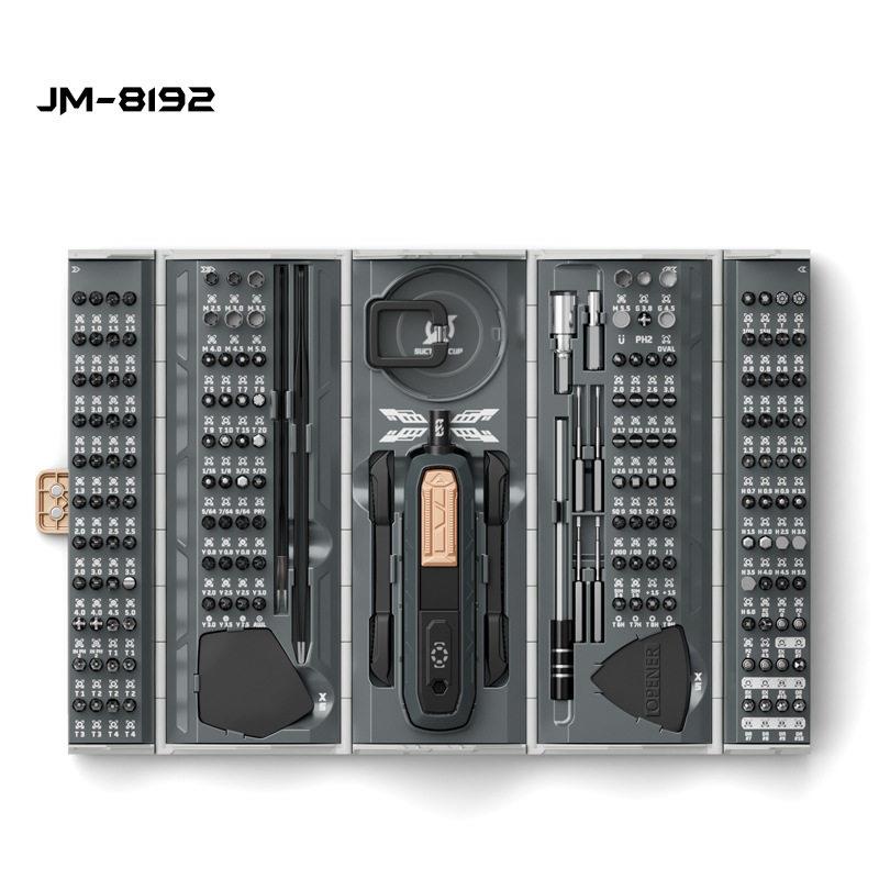 180件套手动精密螺丝刀套组 JM-8192工具组合手机航模拆机维修盒