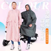 春亚纺面料雨衣代发 男女轻便通用雨衣长装 成人加长款 雨衣旅游时尚
