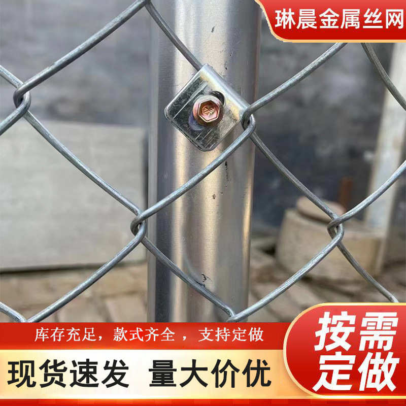 现货镀锌菱形勾花网边坡绿化铁丝网护坡挂网鱼塘围栏养殖圈地围网
