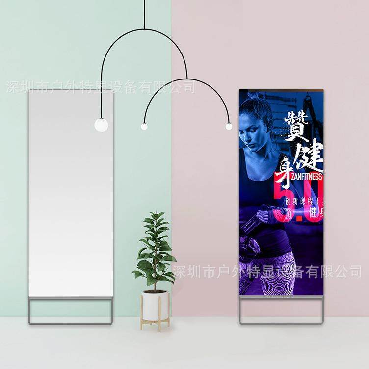热卖32寸智能健身镜广告机量大优惠源头厂家语音唤醒监控检测一体