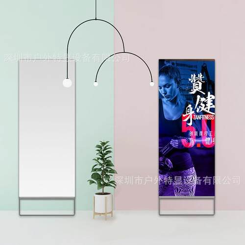 热卖32寸智能健身镜广告机量大优惠源头厂家语音唤醒监控检测一体