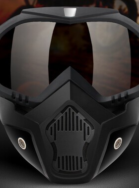 摩托车紫外线护目镜头盔太阳眼镜