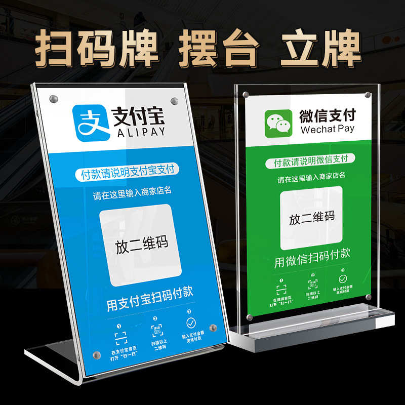 pmma亚克力盒子展牌折弯uv打印丝印亚克力板吹吸塑成型加工定制