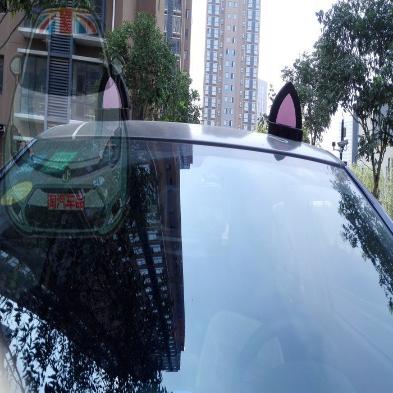 汽车车顶装饰外部摆件小车改装个性可爱卡通车外兔子猫耳朵装饰品