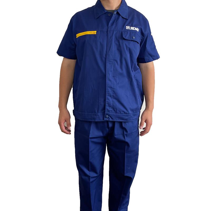 高档徐工工作服双劳层长袖保服套长装短袖工装机修车间工l厂可定图片