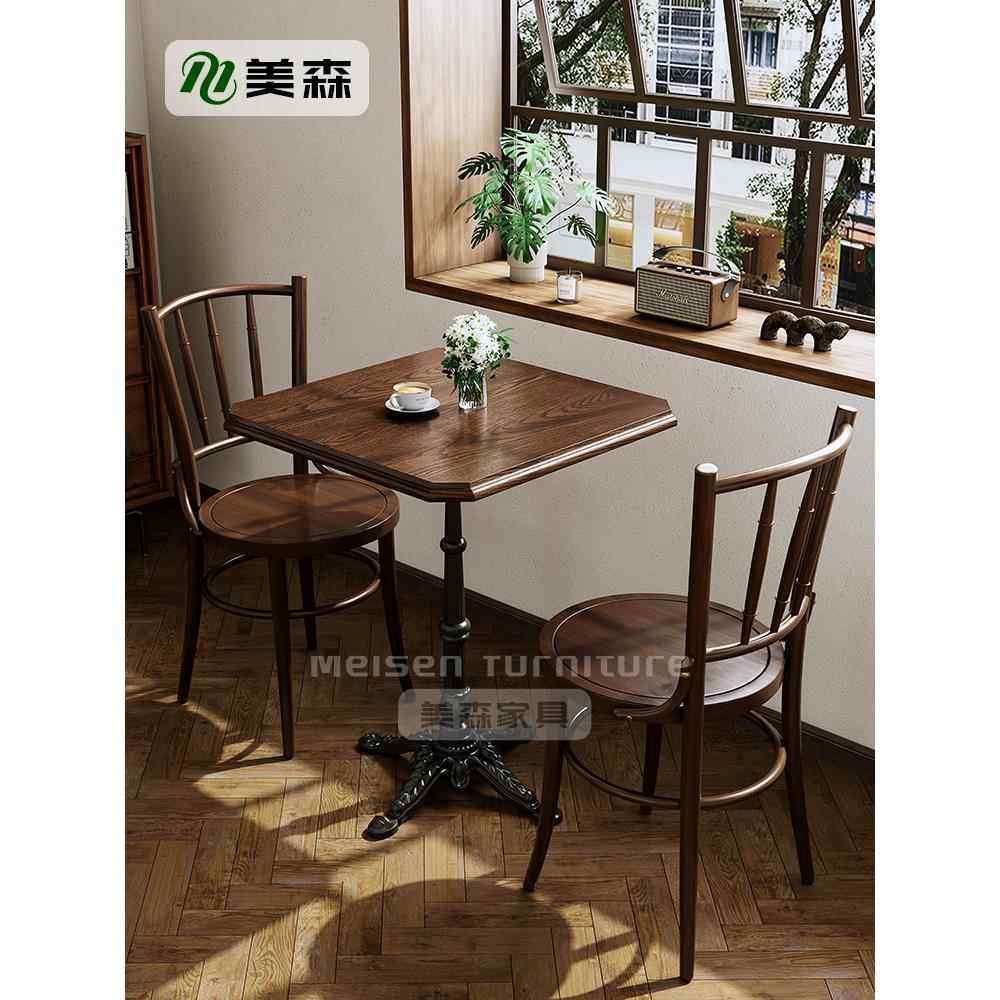 需定制美式复古咖啡厅桌椅组合甜品店蛋糕小桌子西餐饮酒吧实木座