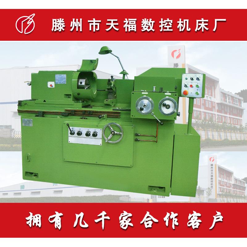 小型内圆磨床M2110C内圆磨床高精密内圆磨床数控内圆磨床