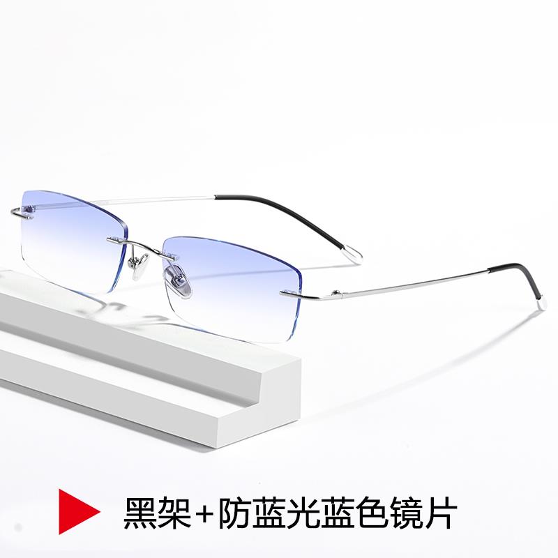 正品防蓝光眼镜光近视男 平抗疲劳度 无 数电脑护眼眼睛0度无框