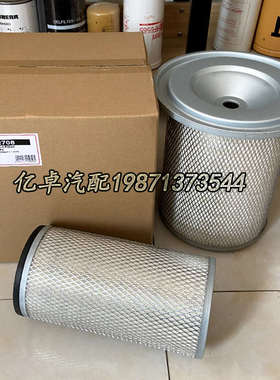 A-2708 4206098 PA3479 46762 4484537 4285619 P780385空气滤芯