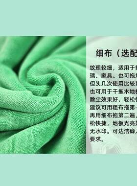 省多多平板拖把家用一拖净不留水渍水印干湿两用瓷砖拖布拖龚之荣