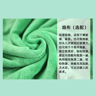 省多多平板拖把家用一拖净不留水渍水印干湿两用瓷砖拖布拖龚之荣