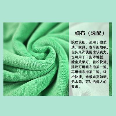 省多多平板拖把家用一拖净不留水渍水印干湿两用瓷砖拖布拖龚之荣