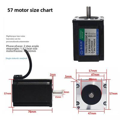 紫色57步进电机57Byg250C扭矩1.8N长度76mm两相4线3A电机
