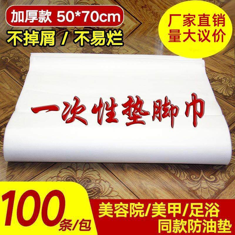 厨房纸巾紫砂锅隔水煲汤纸盐焗鸡纸油纸沙纸炖盅隔油纸家用