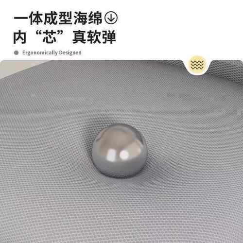 办公电脑椅子家用久坐护FRJ腰背椅靠体工学舒人服宿舍习座学椅子