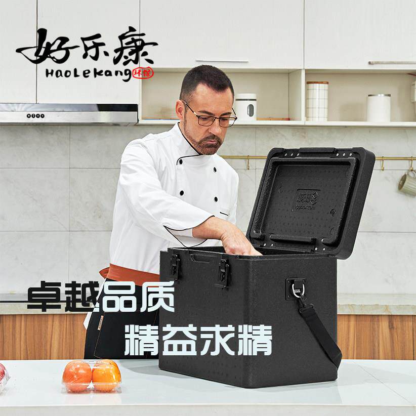 食品保温外卖箱高密度EPP泡沫快餐外送箱单肩背 37升/23.5升