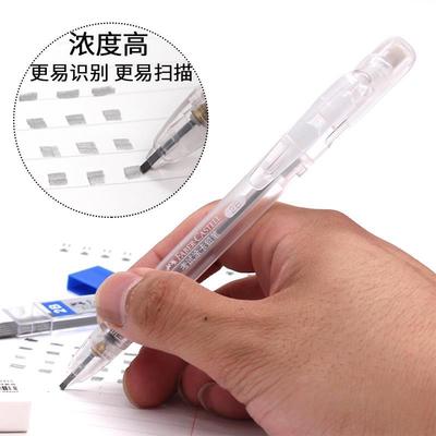 德国涂卡笔2b铅笔考试答题卡专用笔2比涂卡铅笔2ь二b日本高考中