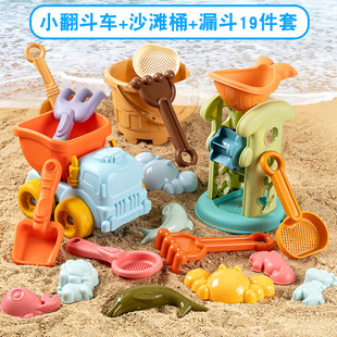 儿童沙滩玩具盖城堡模具沙堡桶宝宝男女孩铲海边玩挖沙子工具套装