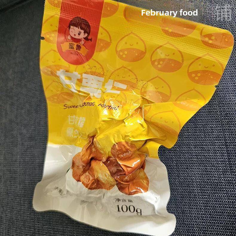 速发现货蜜鲁熟板栗仁去皮栗子仁500g即食干果小包装休闲零食非糖