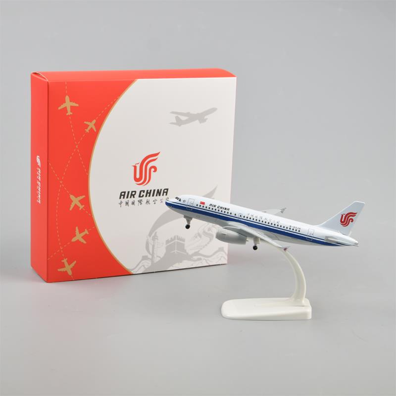 18cm仿真国际航空国航空客319合金拼装客机飞机模型航模摆件男生