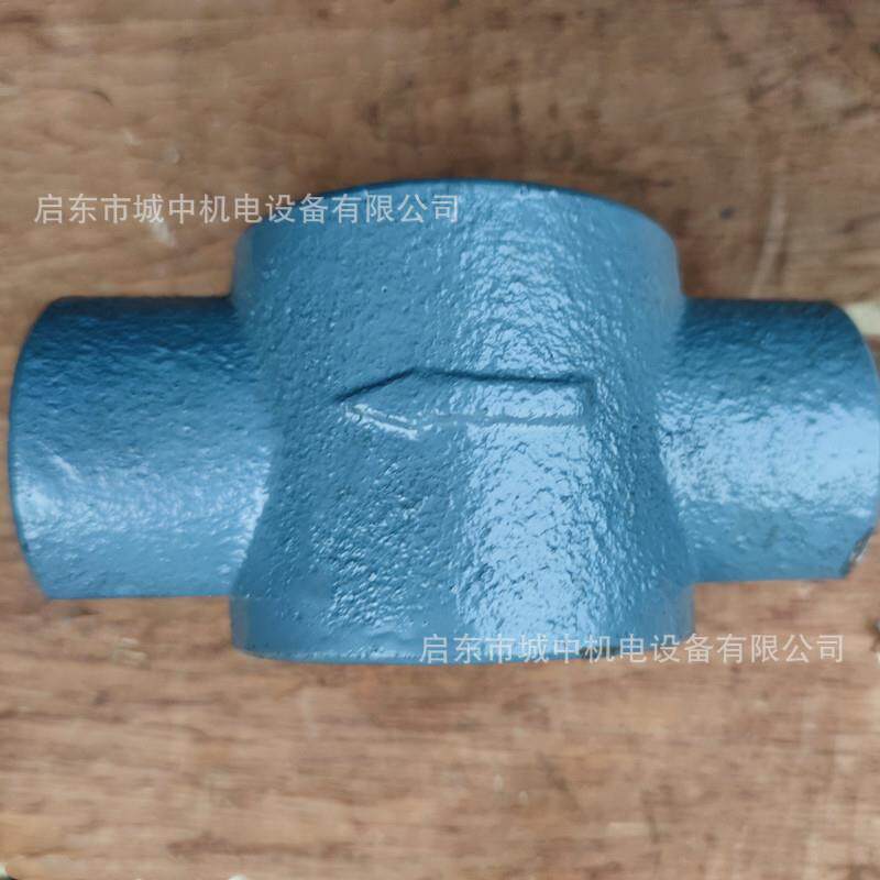 圆形管道油流指示器YZQ-50观油监视器钢化玻璃视镜流向箭头指示